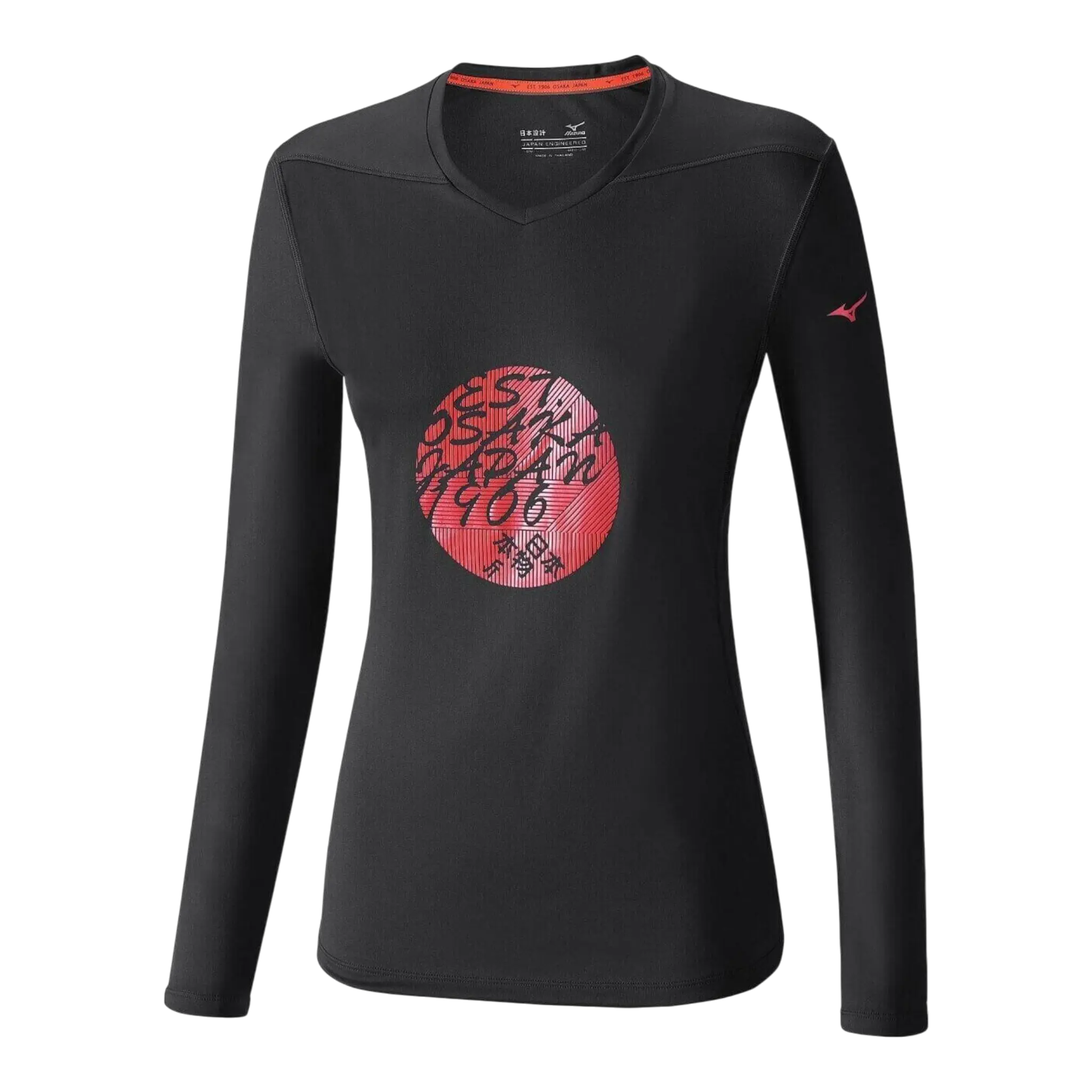 Mizuno Core Men Running Shirt Black Long Sleeve V-Neck