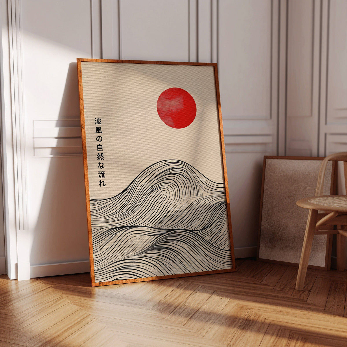 WONDERWALL ‘L’Atelier Fun Collection’ Minimalist Japanese Waves – Timeless Flow of Nature
