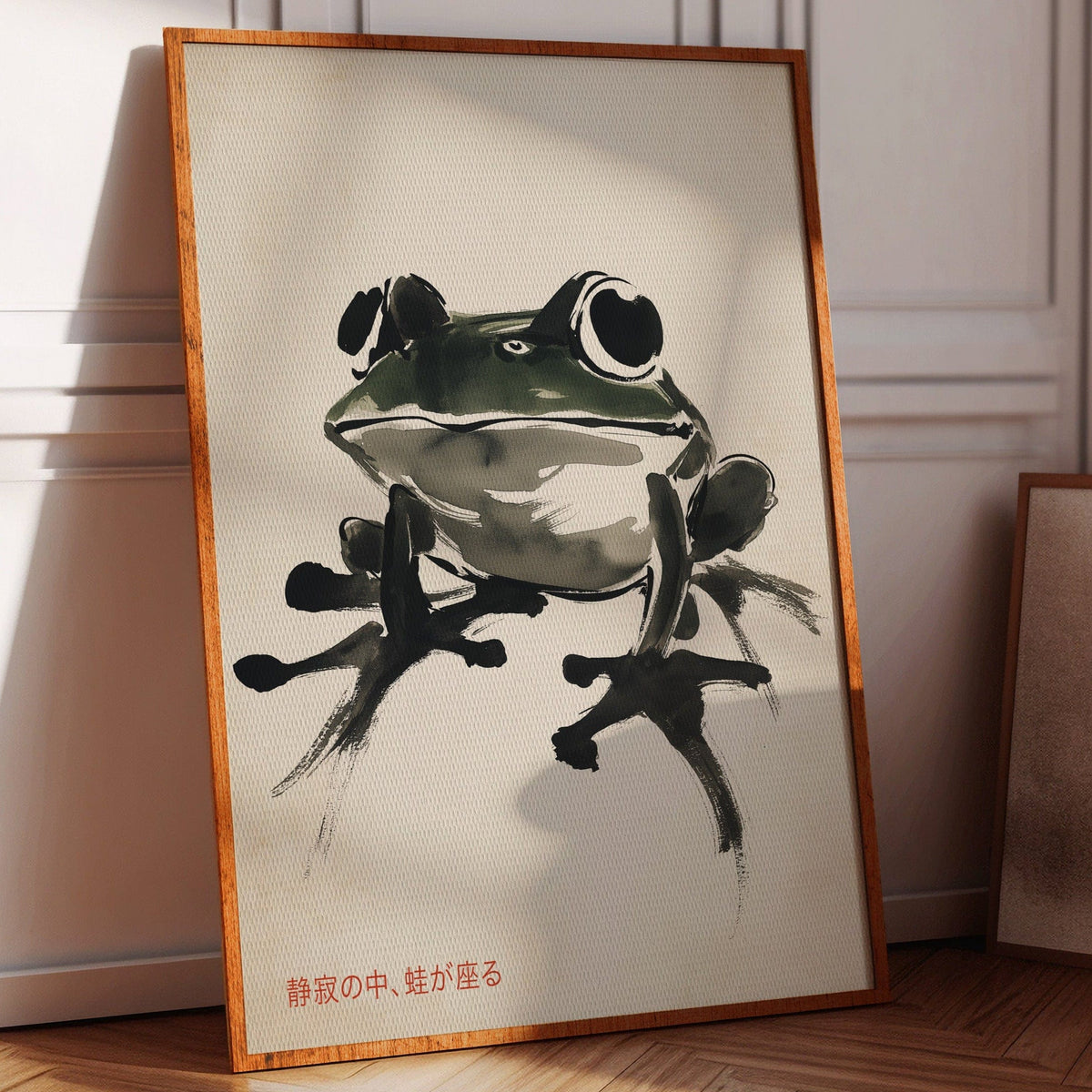 WONDERWALL 'L’Atelier Fun Collection' Zen Frog in Stillness