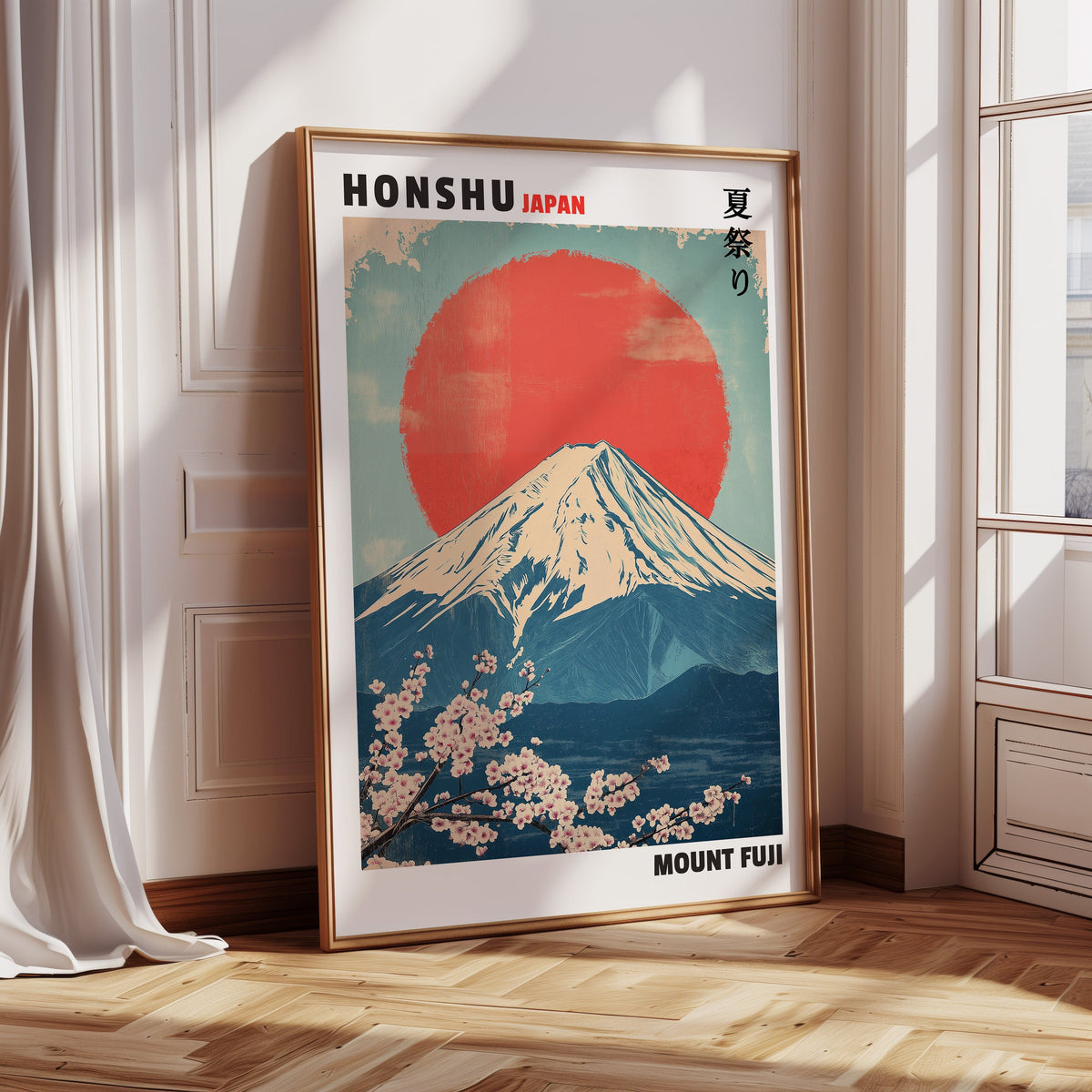 WONDERWALL ‘L’Atelier Fun Collection’ Vintage Mount Fuji – Rising Sun & Cherry Blossoms