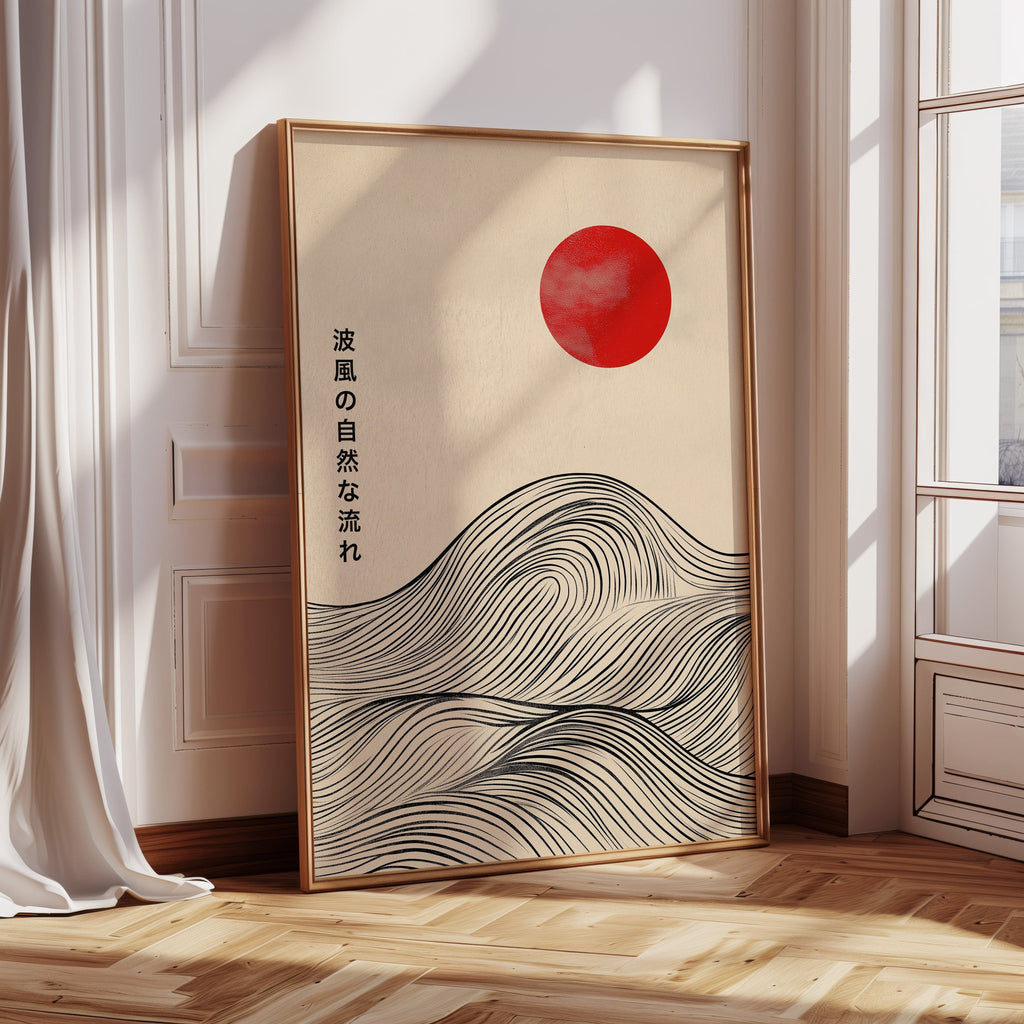 WONDERWALL ‘L’Atelier Fun Collection’ Minimalist Japanese Waves – Timeless Flow of Nature