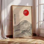 WONDERWALL ‘L’Atelier Fun Collection’ Minimalist Japanese Waves – Timeless Flow of Nature