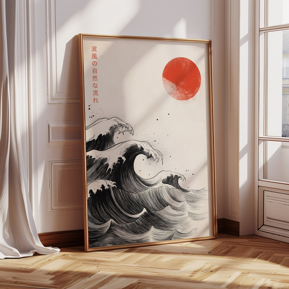 WONDERWALL ‘L’Atelier Fun Collection’ Japanese Ink Waves – The Flow of Nature