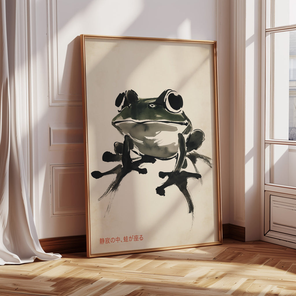WONDERWALL 'L’Atelier Fun Collection' Zen Frog in Stillness