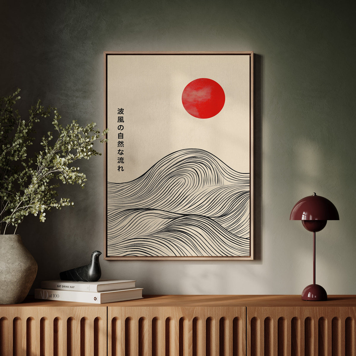 WONDERWALL ‘L’Atelier Fun Collection’ Minimalist Japanese Waves – Timeless Flow of Nature