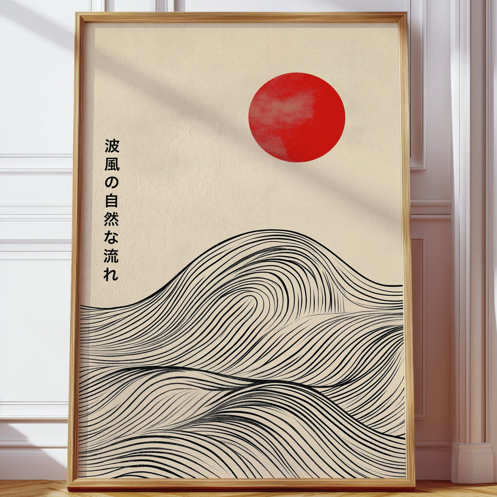 WONDERWALL ‘L’Atelier Fun Collection’ Minimalist Japanese Waves – Timeless Flow of Nature