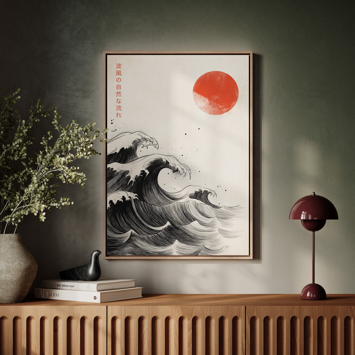 WONDERWALL ‘L’Atelier Fun Collection’ Japanese Ink Waves – The Flow of Nature