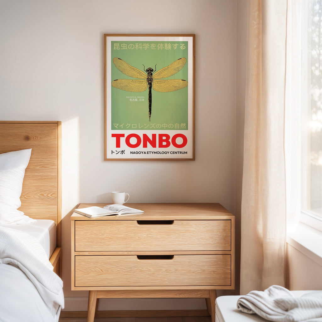 WONDERWALL 'L’Atelier Fun Collection' Tonbo – The Science of Dragonflies