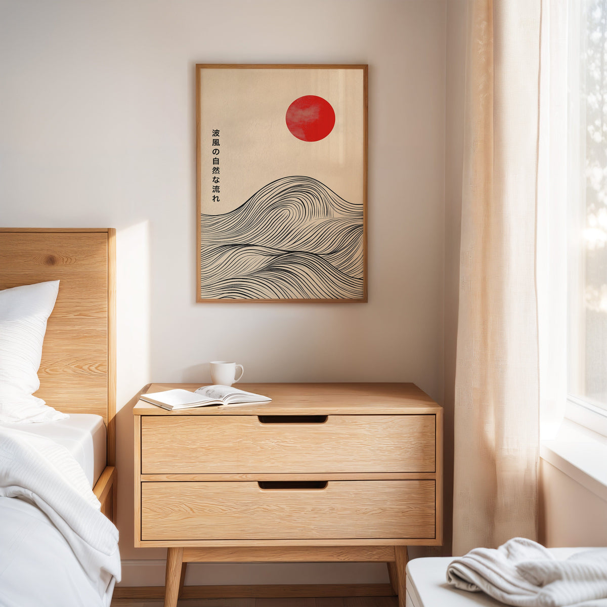 WONDERWALL ‘L’Atelier Fun Collection’ Minimalist Japanese Waves – Timeless Flow of Nature