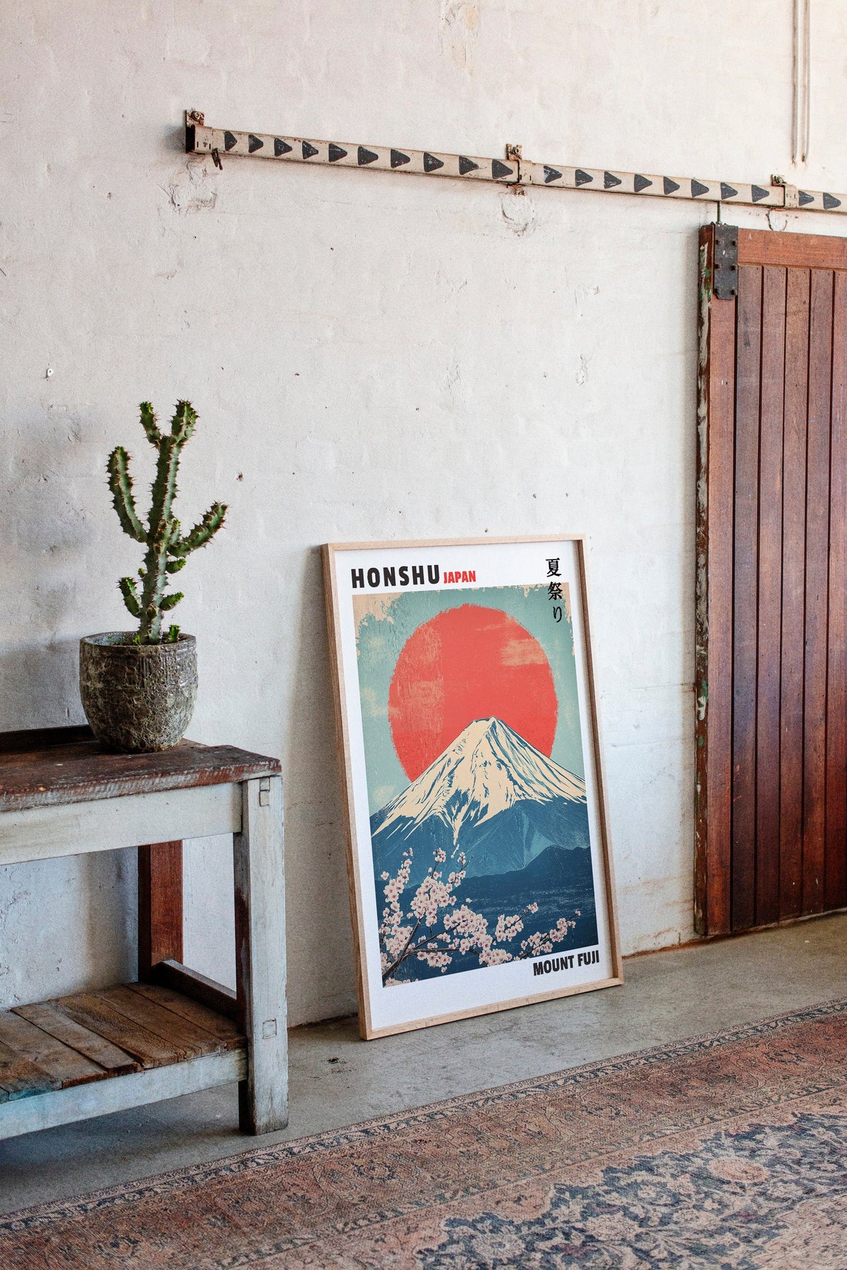 WONDERWALL ‘L’Atelier Fun Collection’ Vintage Mount Fuji – Rising Sun & Cherry Blossoms