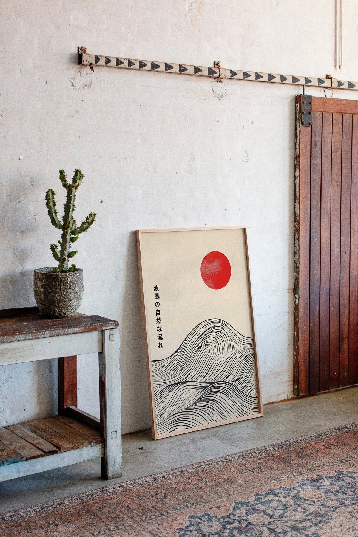 WONDERWALL ‘L’Atelier Fun Collection’ Minimalist Japanese Waves – Timeless Flow of Nature