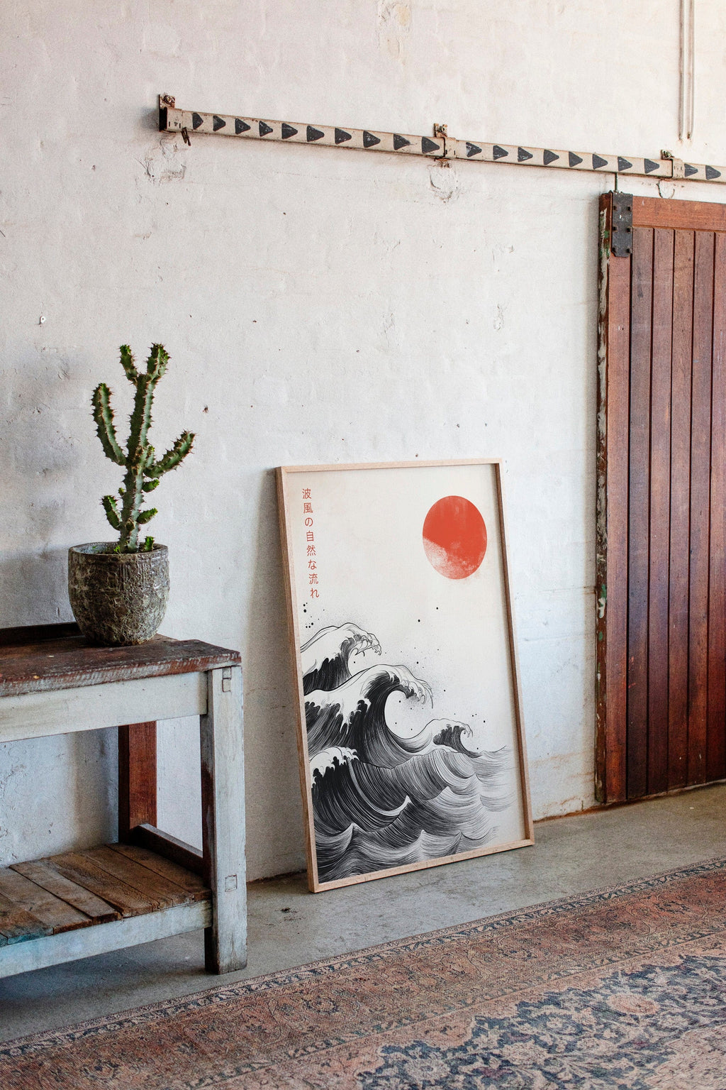 WONDERWALL ‘L’Atelier Fun Collection’ Japanese Ink Waves – The Flow of Nature