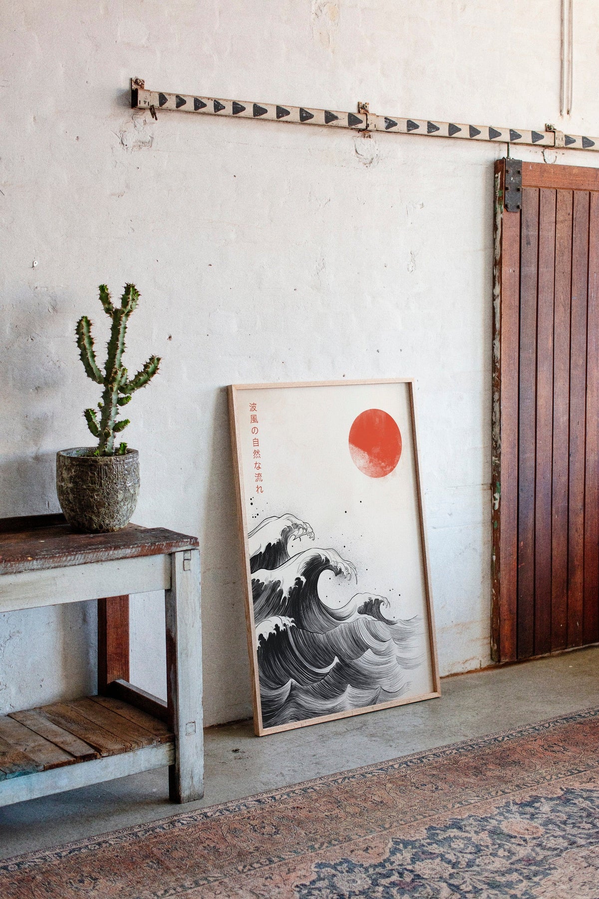 WONDERWALL ‘L’Atelier Fun Collection’ Japanese Ink Waves – The Flow of Nature