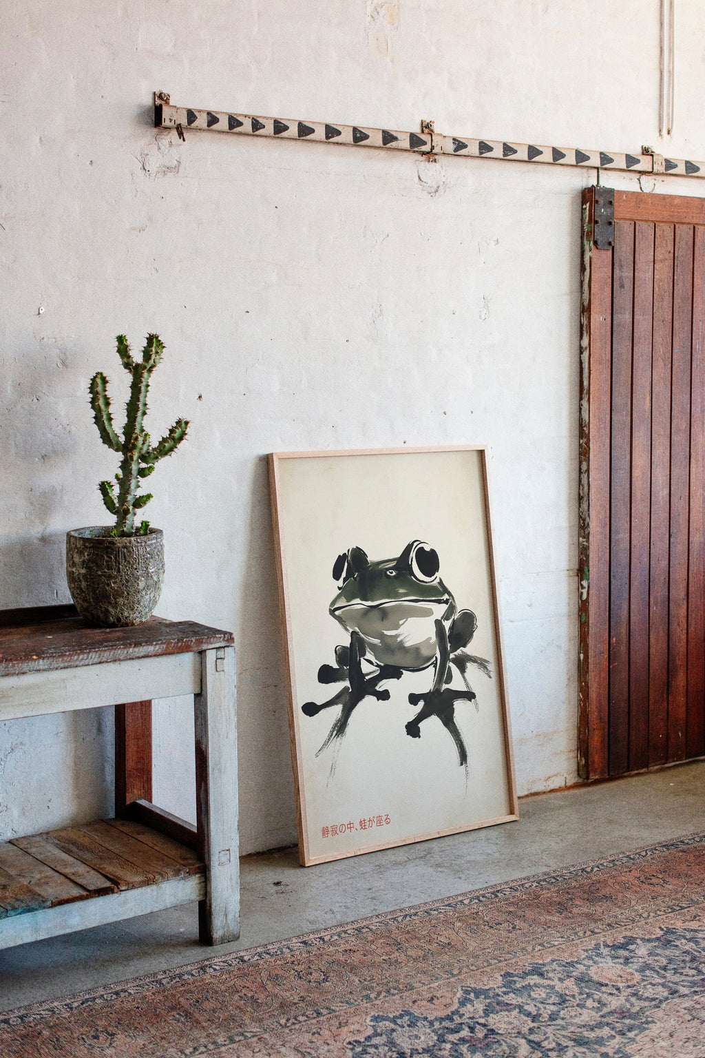 WONDERWALL 'L’Atelier Fun Collection' Zen Frog in Stillness