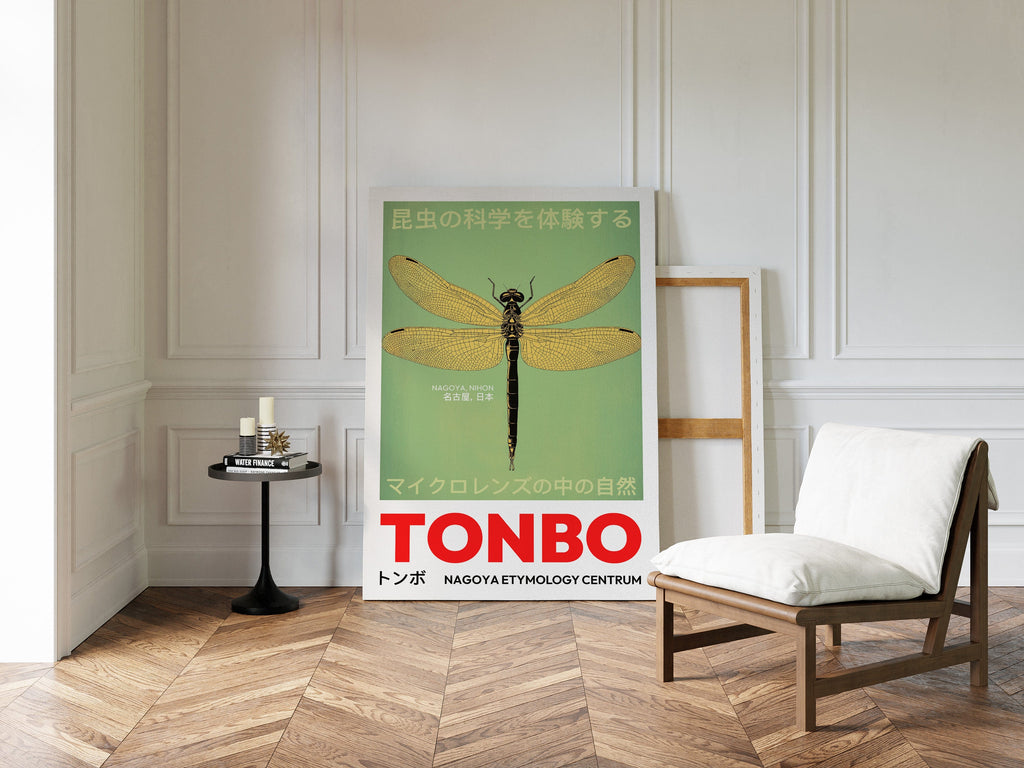 WONDERWALL 'L’Atelier Fun Collection' Tonbo – The Science of Dragonflies