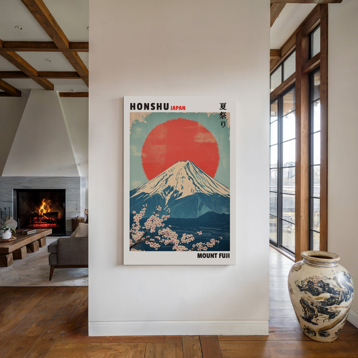 WONDERWALL ‘L’Atelier Fun Collection’ Vintage Mount Fuji – Rising Sun & Cherry Blossoms