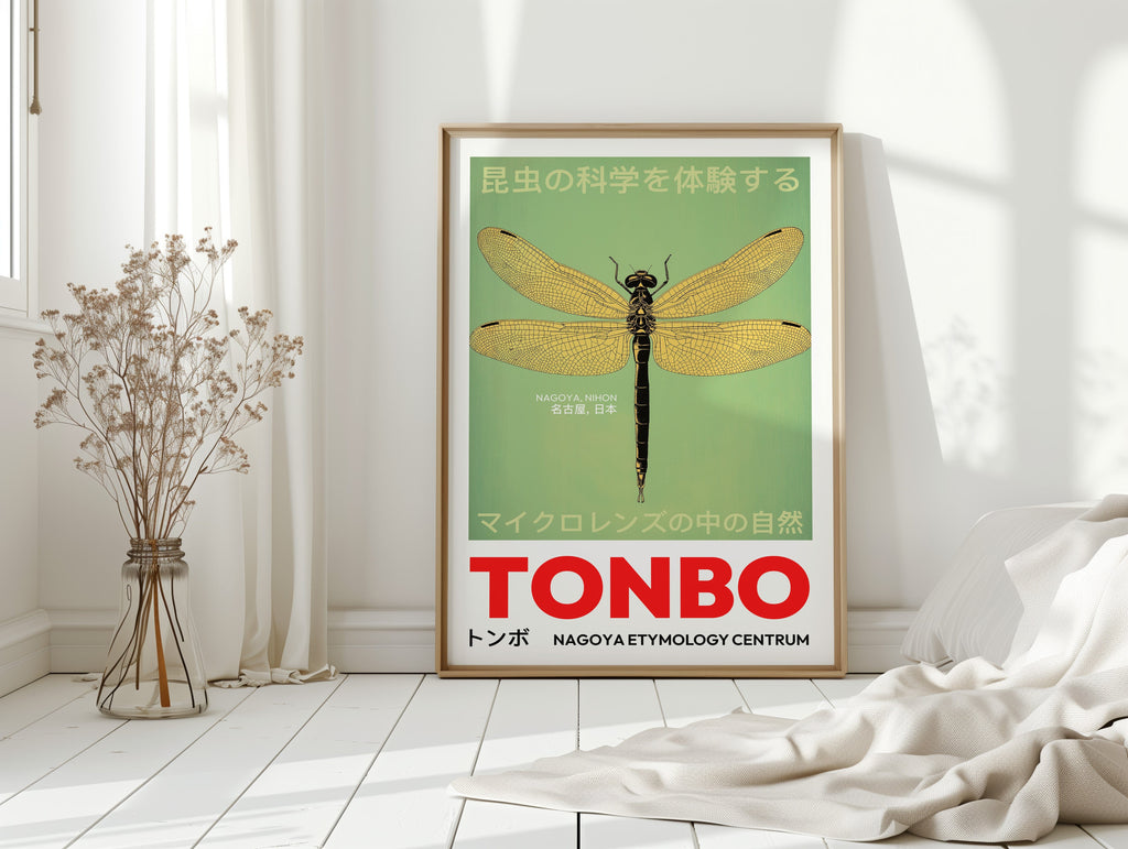 WONDERWALL 'L’Atelier Fun Collection' Tonbo – The Science of Dragonflies