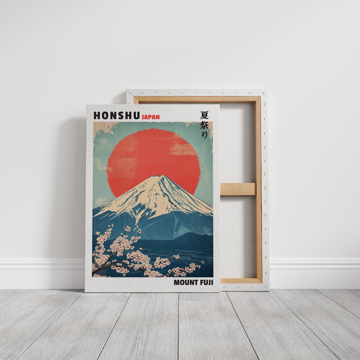 WONDERWALL ‘L’Atelier Fun Collection’ Vintage Mount Fuji – Rising Sun & Cherry Blossoms