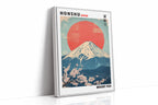 WONDERWALL ‘L’Atelier Fun Collection’ Vintage Mount Fuji – Rising Sun & Cherry Blossoms