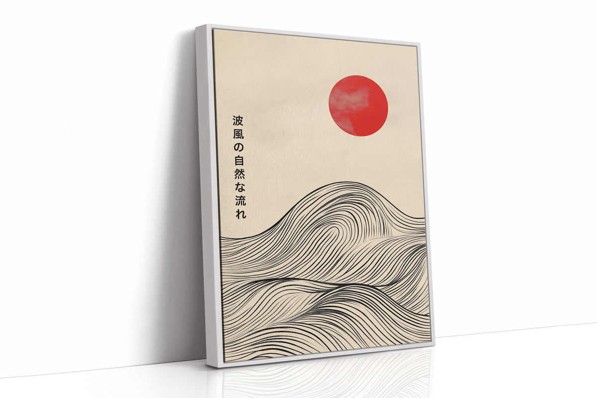 WONDERWALL ‘L’Atelier Fun Collection’ Minimalist Japanese Waves – Timeless Flow of Nature