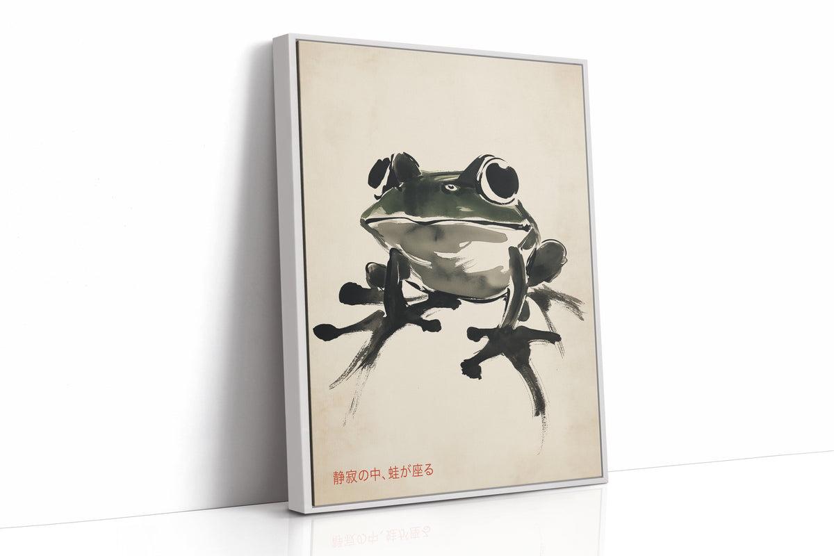 WONDERWALL 'L’Atelier Fun Collection' Zen Frog in Stillness