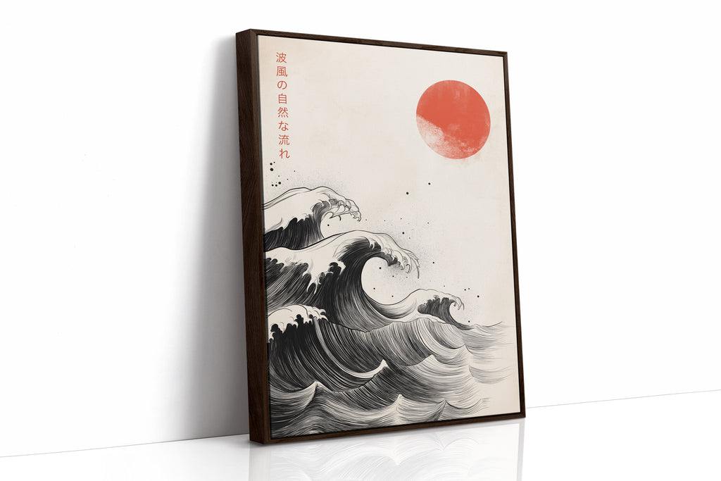 WONDERWALL ‘L’Atelier Fun Collection’ Japanese Ink Waves – The Flow of Nature