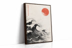 WONDERWALL ‘L’Atelier Fun Collection’ Japanese Ink Waves – The Flow of Nature
