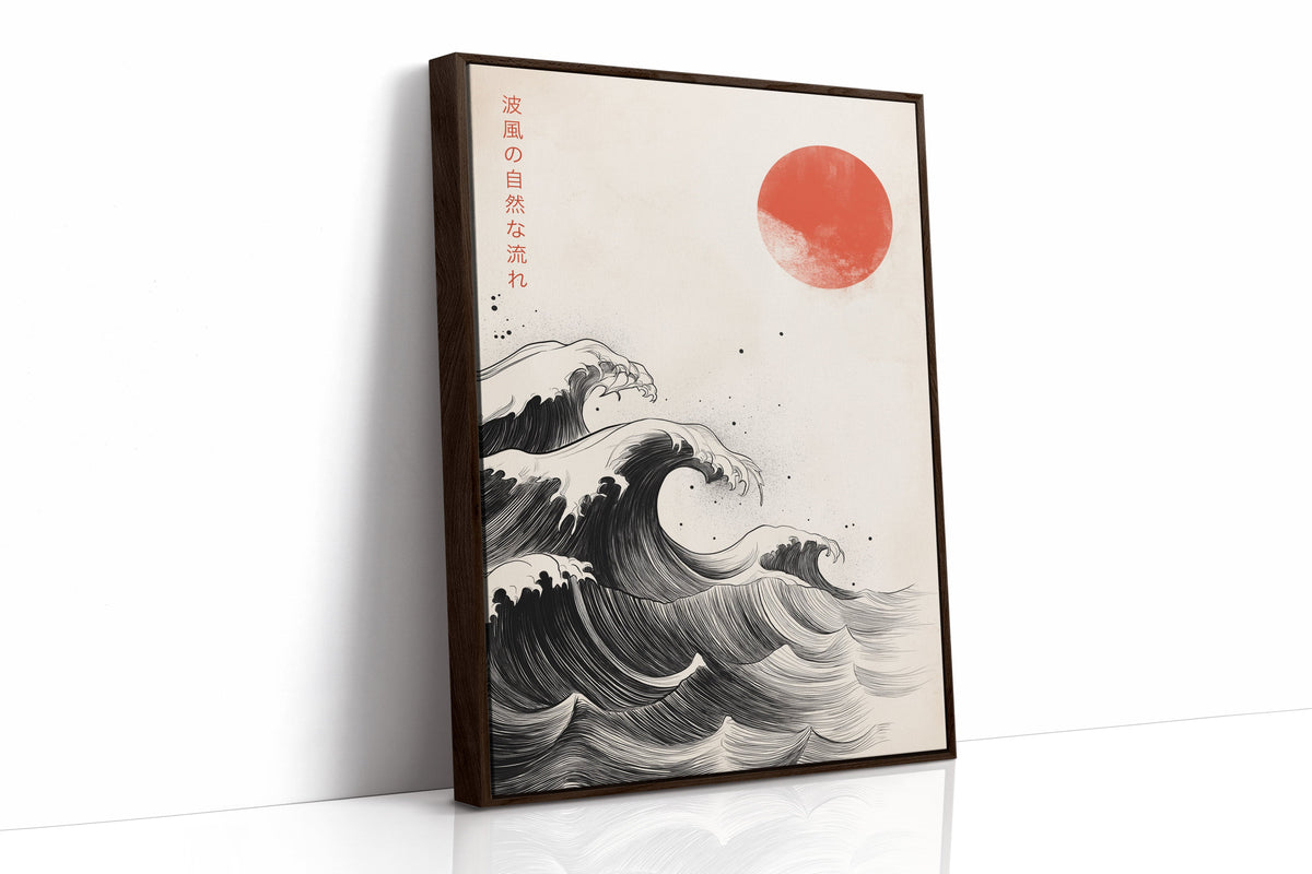 WONDERWALL ‘L’Atelier Fun Collection’ Japanese Ink Waves – The Flow of Nature
