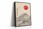 WONDERWALL ‘L’Atelier Fun Collection’ Minimalist Japanese Waves – Timeless Flow of Nature
