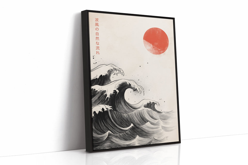 WONDERWALL ‘L’Atelier Fun Collection’ Japanese Ink Waves – The Flow of Nature