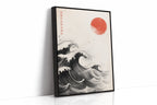 WONDERWALL ‘L’Atelier Fun Collection’ Japanese Ink Waves – The Flow of Nature