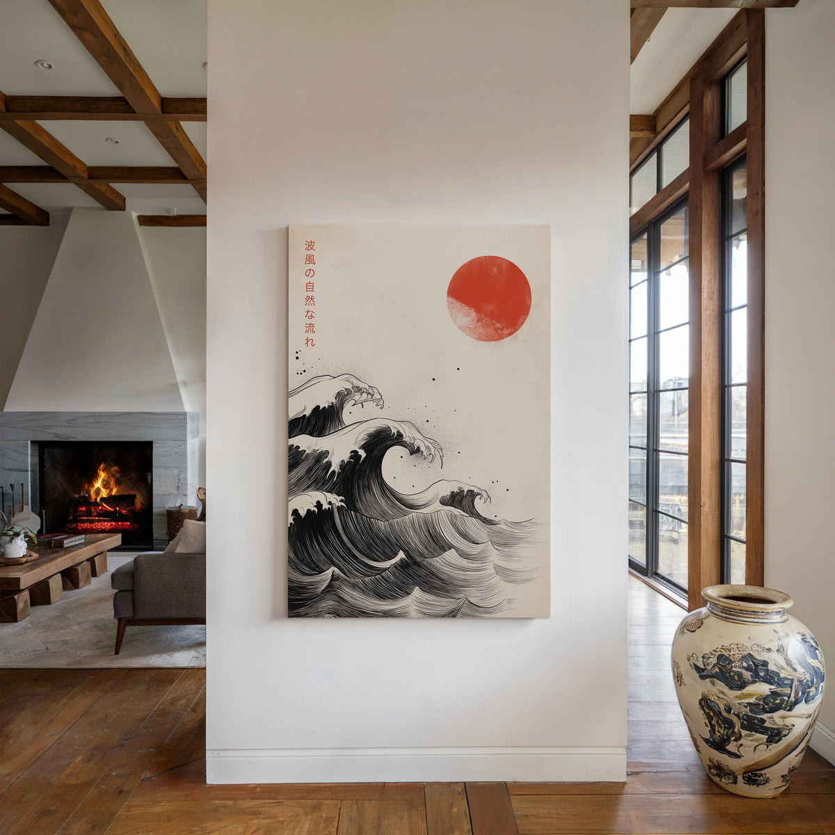 WONDERWALL ‘L’Atelier Fun Collection’ Japanese Ink Waves – The Flow of Nature