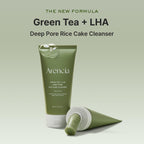 Green Tea + LHA Deep Pore Rice Cake Cleanser