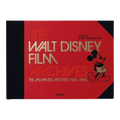 Taschen The Walt Disney Film Archives The Animated Movies 1921–1968 Hardcover Book Red