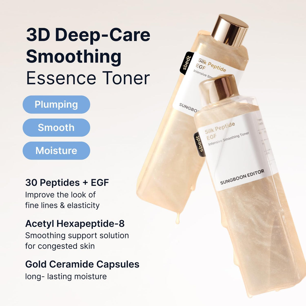 SUNGBOON EDITOR Silk Peptide EGF Intensive Smoothing Toner