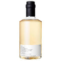 Empirical Spirits - 'Ayuuk Blend' Spirit (750ML)