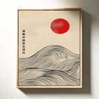 WONDERWALL ‘L’Atelier Fun Collection’ Minimalist Japanese Waves – Timeless Flow of Nature