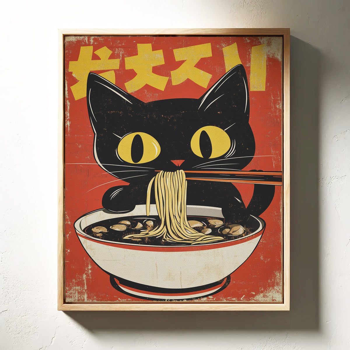 WONDERWALL 'L’Atelier Fun Collection' Retro Ramen Cat Poster – Japanese-Inspired Noodle Lover Wall Art
