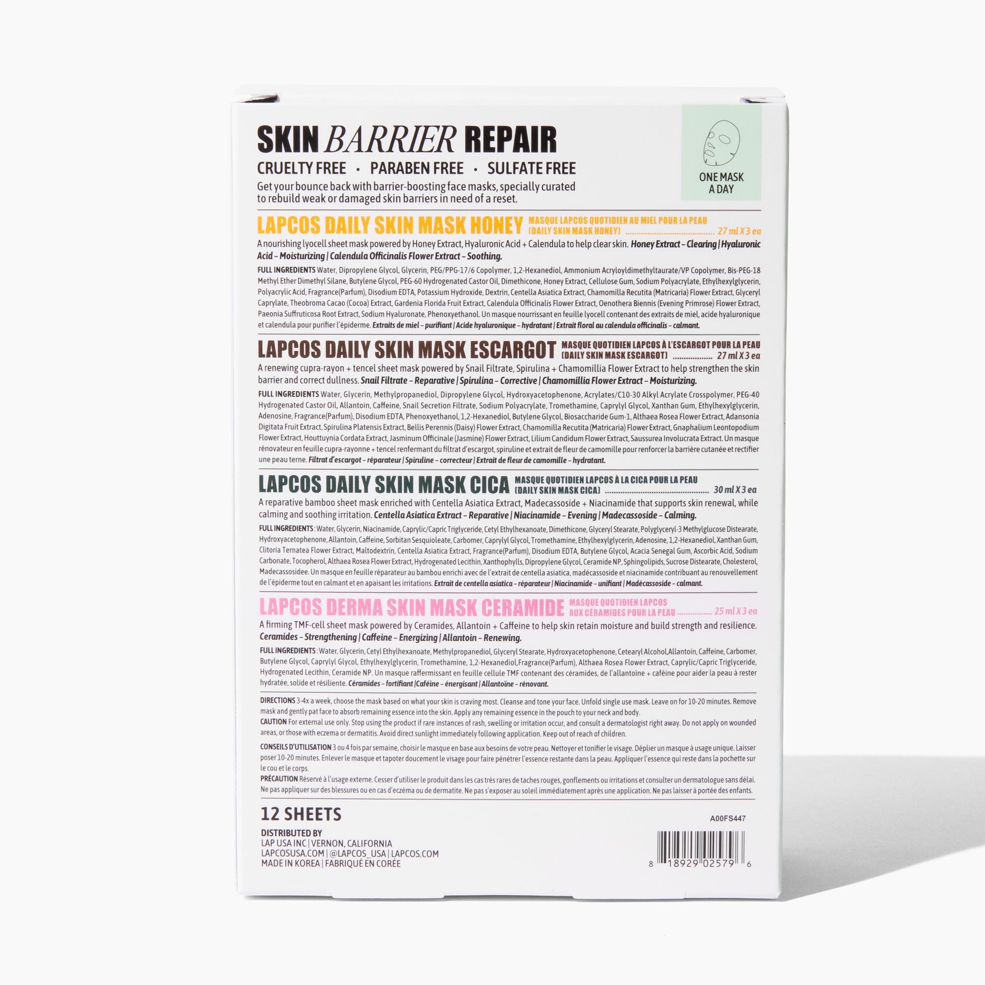Skin Barrier Repair Variety Sheet Mask 12 - Pack