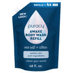 Body Wash (Acidified, PH Balanced) - WONDERWALL