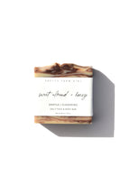 Sweet Almond + Honey Handmade Tallow and Goat Milk Soap Bar - WONDERWALL