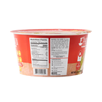 Pho’nomenal Bowl Instant Beef Pho (Case of 6 Bowls)