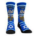 This Is How I Roll Crew Socks