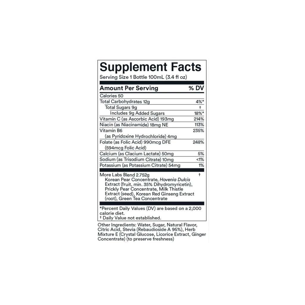 morning recovery | 6, 12, or 24-Pack Flavored Recovery Supplement 3.4oz.