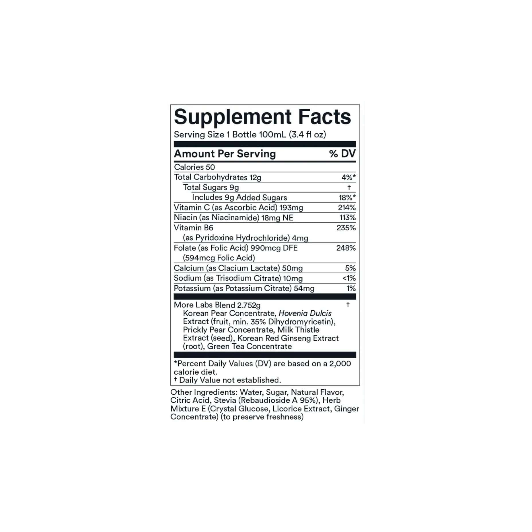 morning recovery | 6, 12, or 24-Pack Flavored Recovery Supplement 3.4oz.