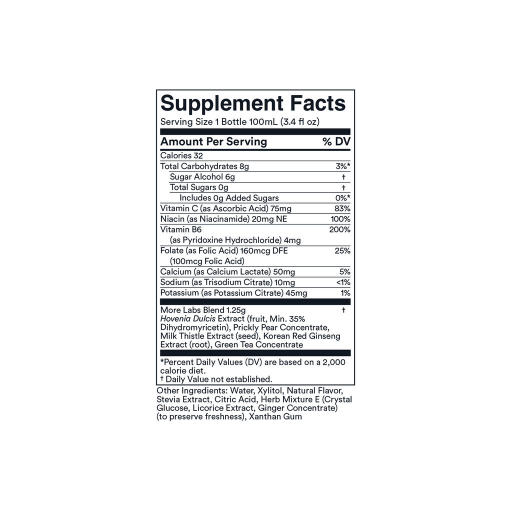 morning recovery | 6, 12, or 24-Pack Flavored Recovery Supplement 3.4oz.