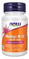 Methyl B - 12 5,000mcg
