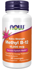 Methyl B - 12 Extra Strength 10,000mcg