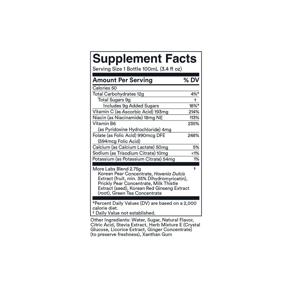 morning recovery | 6, 12, or 24-Pack Flavored Recovery Supplement 3.4oz.