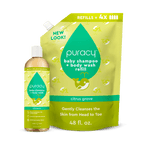Baby Shampoo & Body Wash (Tear-Free) - WONDERWALL